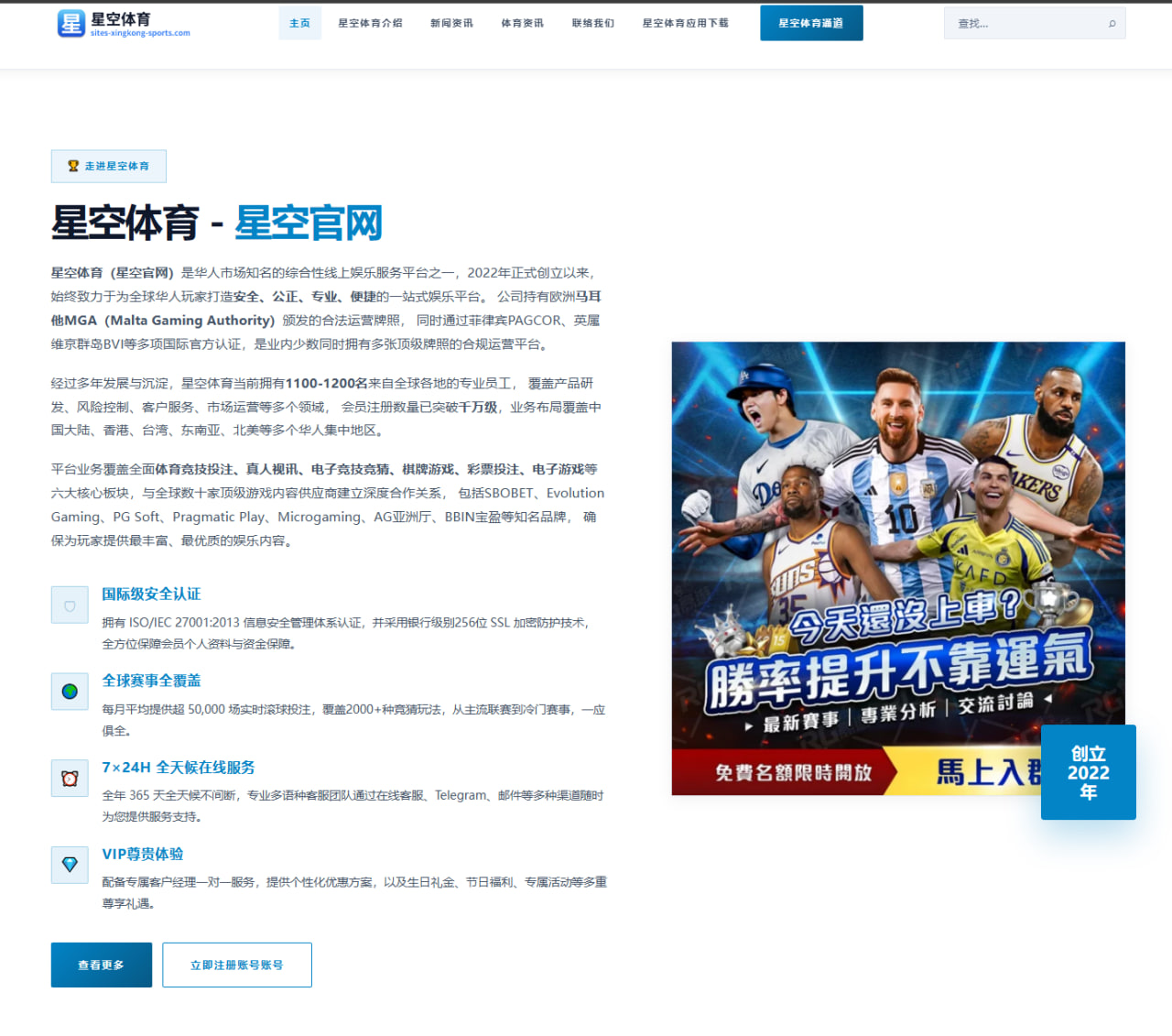 F1阿布扎比大奖赛悬挂系统优化提升操控（Qiyiguo）